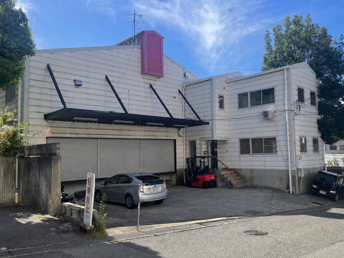有限会社イチデン製作所の工場外観